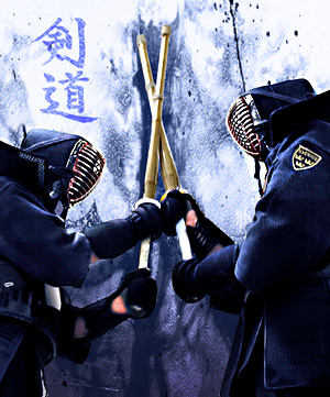 Kendo4